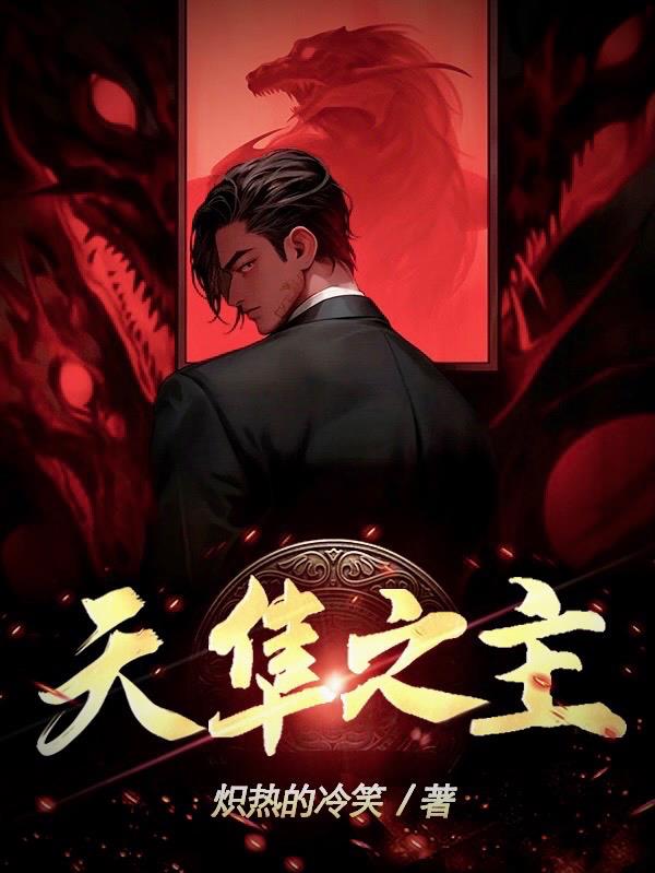 天津天气预报