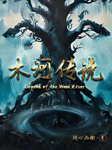 木河玩具