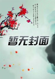 现代童话诗摘抄